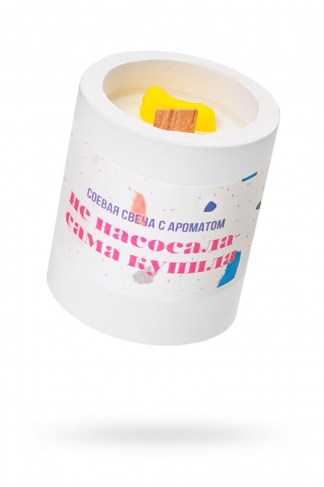 Ароматическая свеча «Не насосала - сама купила» - Pecado - купить с доставкой в Воронеже