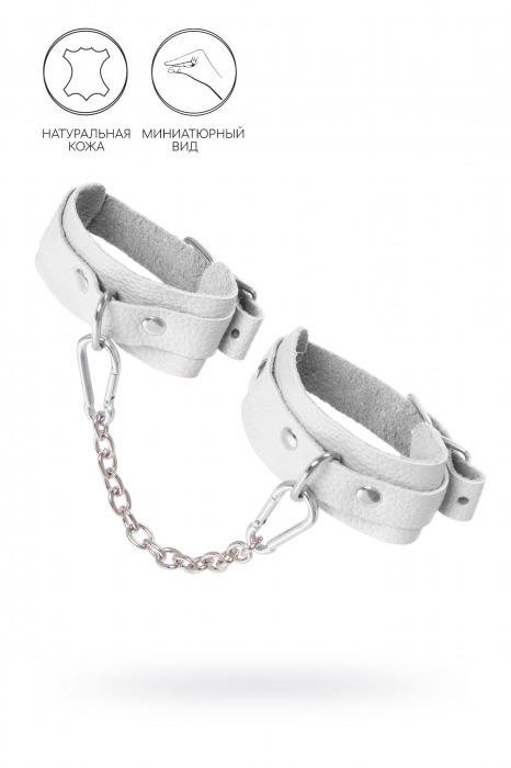 Белые мини-оковы со скруглёнными углами - Pecado - купить с доставкой в Воронеже