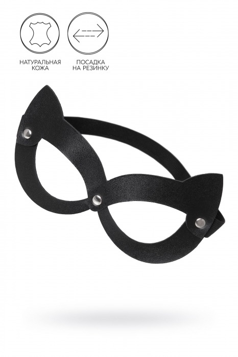Черная открытая маска с ушками кошки - Pecado - купить с доставкой в Воронеже