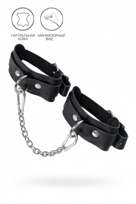 Черные мини-оковы со скруглёнными углами - Pecado - купить с доставкой в Воронеже