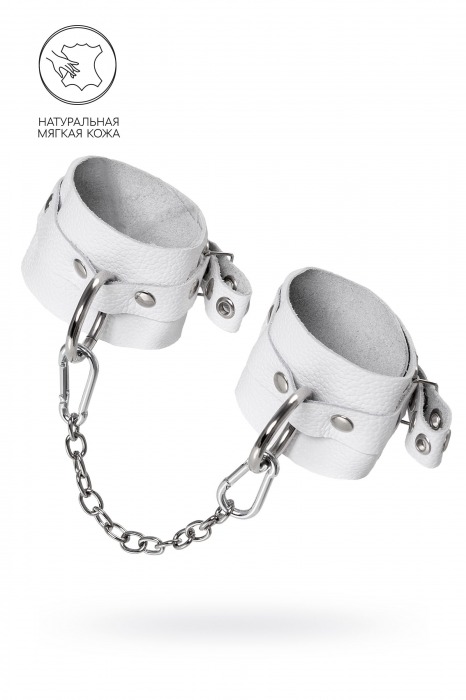 Белые мягкие кожаные оковы с люверсами - Pecado - купить с доставкой в Воронеже