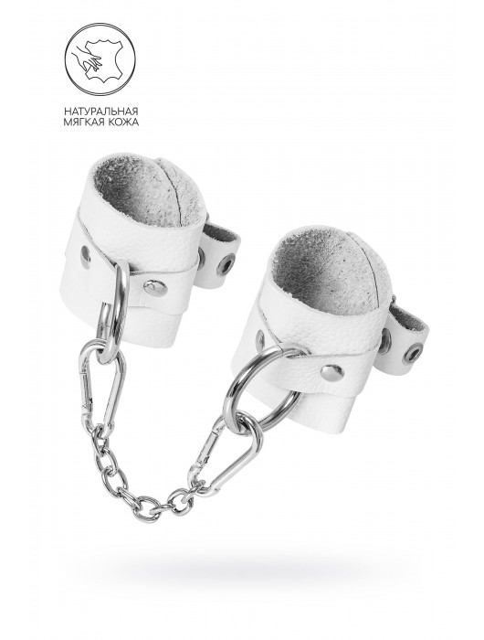 Белые мягкие кожаные наручники с люверсами - Pecado - купить с доставкой в Воронеже