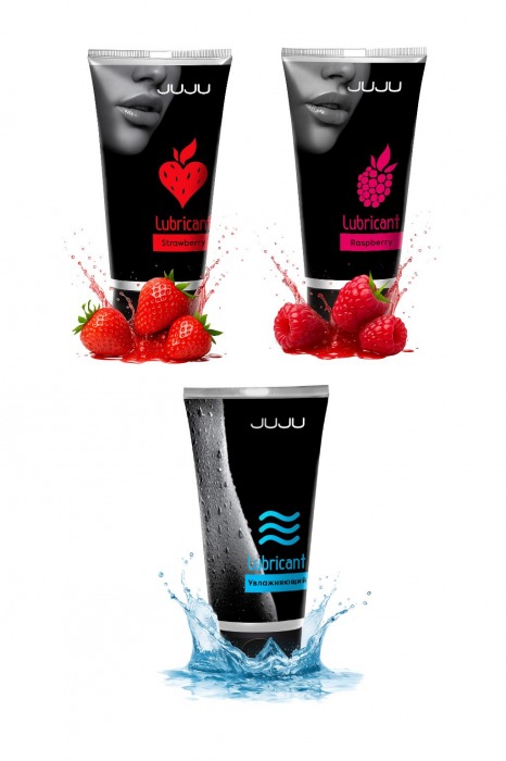 Набор из 3 лубрикантов JUJU (увлажняющий, клубника, малина) - JuJu - купить с доставкой в Воронеже