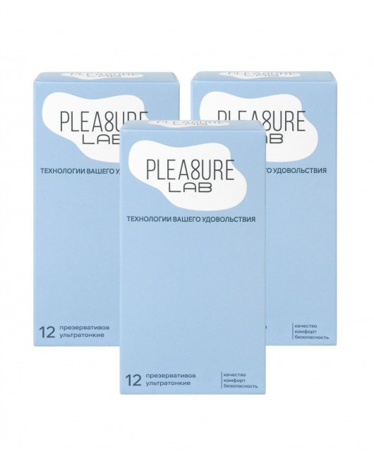Набор из 3 упаковок ультратонких презервативов Pleasure Lab (по 12 шт.) - Pleasure Lab - купить с доставкой в Воронеже