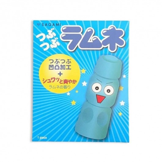 Презерватив Sagami Studded Lemonade с ароматом лимонада - 1 шт. - Sagami - купить с доставкой в Воронеже