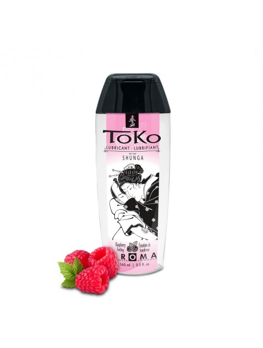 Интимная смазка TOKO Aroma Raspberry Feeling с ароматом малины - 165 мл. - Shunga - купить с доставкой в Воронеже