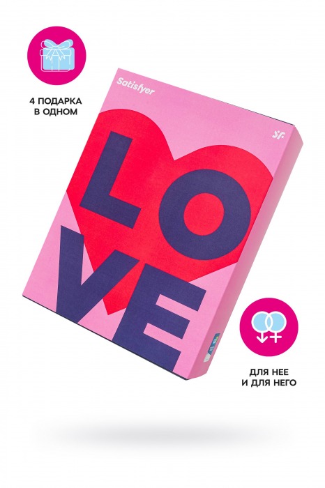 Подарочный набор Satisfyer Advent Box Love - Satisfyer - купить с доставкой в Воронеже