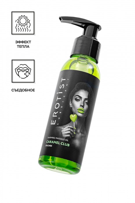 Разогревающее массажное масло Erotist Caramel Club с ароматом дюшеса - 100 мл. - Erotist Lubricants - купить с доставкой в Воронеже
