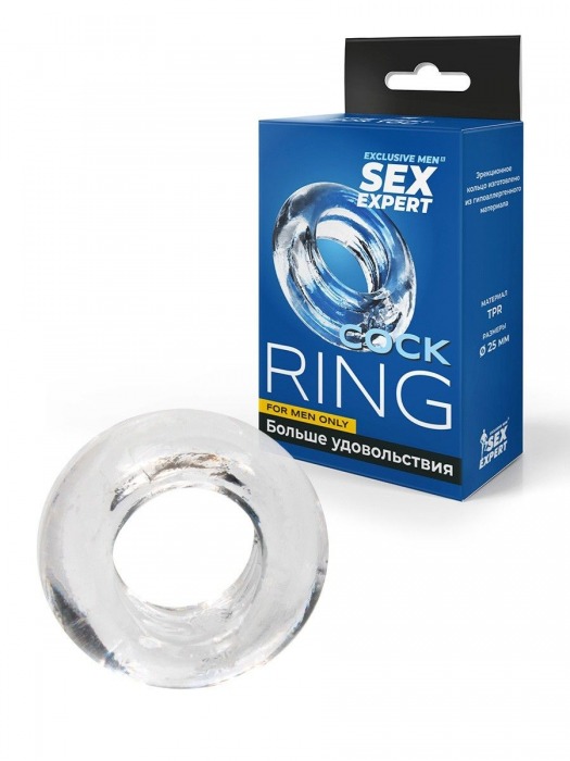 Прозрачное эрекционное кольцо-бублик - Sex Expert - в Воронеже купить с доставкой