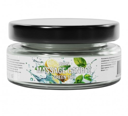 Массажная свеча «Зелёный чай» - 50 мл. - SGAN - купить с доставкой в Воронеже