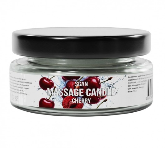 Массажная свеча «Спелая вишня» - 50 мл. - SGAN - купить с доставкой в Воронеже
