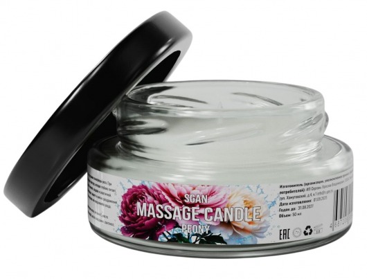 Массажная свеча «Цветущий пион» - 50 мл. - SGAN - купить с доставкой в Воронеже