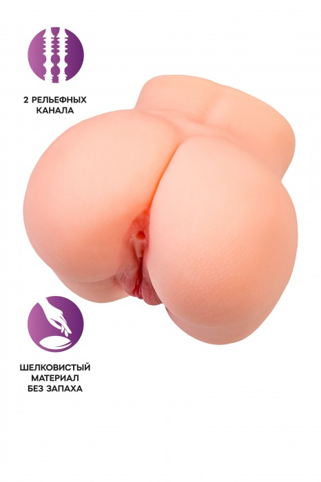 Реалистичный мастурбатор в форме попки с двумя любовными входами - No Name - в Воронеже купить с доставкой