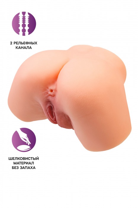 Телесный реалистичный мастурбатор-полуторс с 2 любовными входами - No Name - в Воронеже купить с доставкой