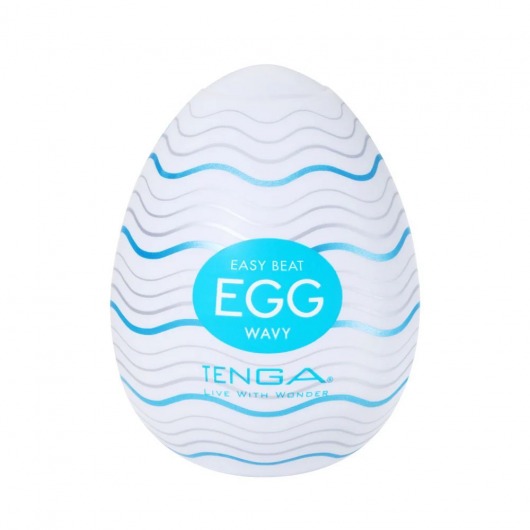 Мастурбатор-яйцо Tenga Egg Wavy - Tenga - в Воронеже купить с доставкой