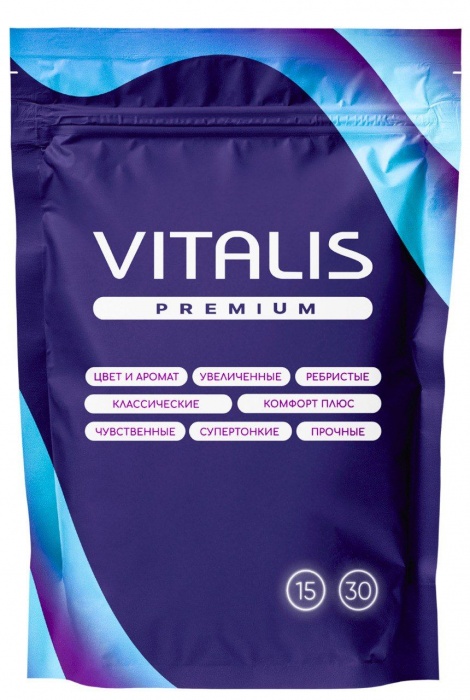 Микс презервативов VITALIS Premium mix - 15 шт. - Vitalis - купить с доставкой в Воронеже