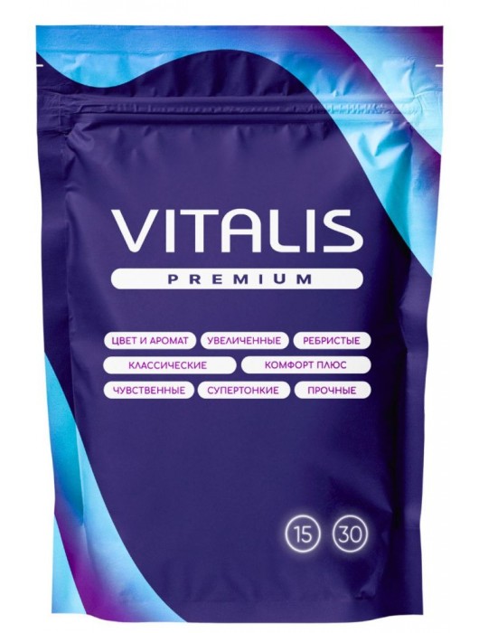 Презервативы увеличенного размера VITALIS Premium X-large - 15 шт. - Vitalis - купить с доставкой в Воронеже