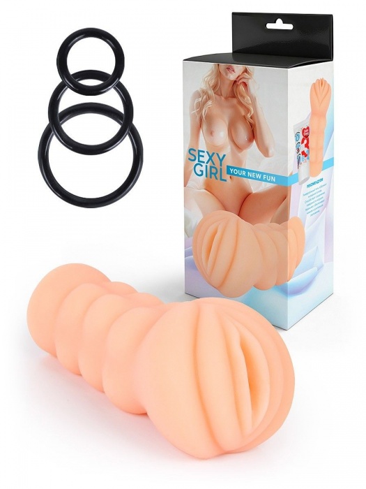 Телесный мастурбатор-вагина с эрекционными кольцами в комплекте - Sexy Girl - в Воронеже купить с доставкой
