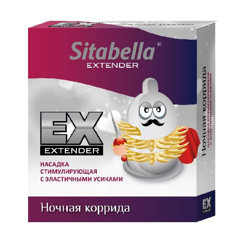 Стимулирующая насадка Sitabella Extender  Ночная коррида - Sitabella - купить с доставкой в Воронеже
