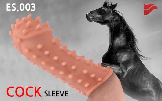 Насадка на фаллос с шипами и бугорками - 14,7 см. - KOKOS - в Воронеже купить с доставкой