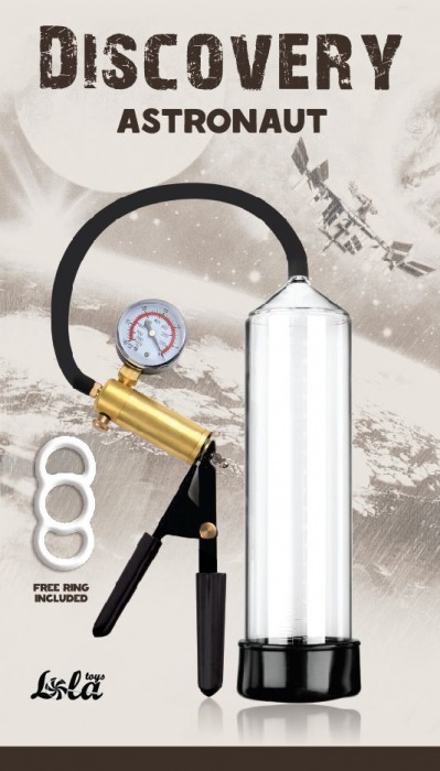 Вакуумная помпа Discovery Astronaut - Lola Games - в Воронеже купить с доставкой