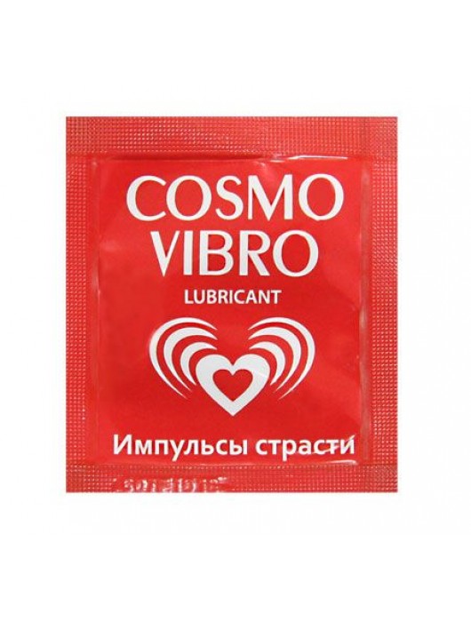 Пробник женского стимулирующего лубриканта на силиконовой основе Cosmo Vibro - 3 гр. - Биоритм - купить с доставкой в Воронеже