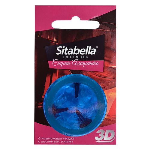 Насадка стимулирующая Sitabella 3D  Секрет амаретто  с ароматом амаретто - Sitabella - купить с доставкой в Воронеже