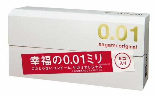 Супер тонкие презервативы Sagami Original 0.01 - 5 шт. - Sagami - купить с доставкой в Воронеже