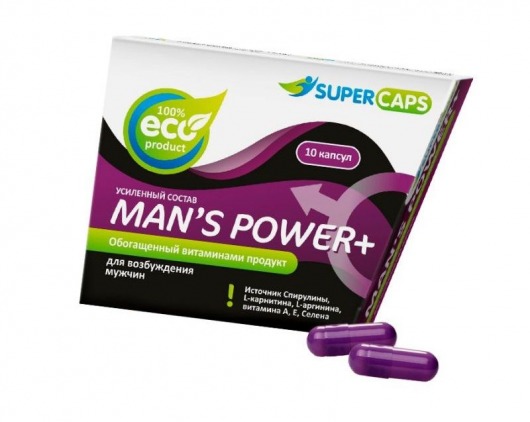 Капсулы для мужчин Man s Power+ с гранулированным семенем - 10 капсул (0,35 гр.) - SuperCaps - купить с доставкой в Воронеже