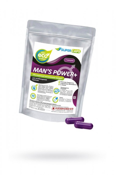 Капсулы для мужчин Man s Power+ с гранулированным семенем - 2 капсулы (0,35 гр.) - SuperCaps - купить с доставкой в Воронеже