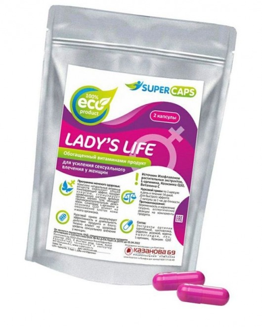 Возбуждающие капсулы Ladys Life - 2 капсулы (0,35 гр.) - SuperCaps - купить с доставкой в Воронеже