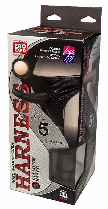 Трусики харнесс премиум класса с 2 насадками WOMAN CUBA - LOVETOY (А-Полимер) - купить с доставкой в Воронеже