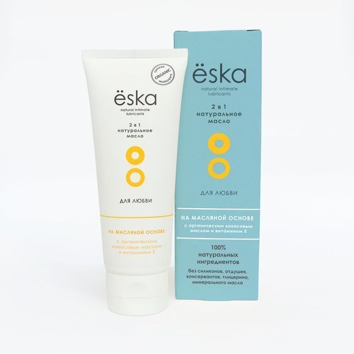 Лубрикант на масляной основе Ёska - 75 мл. - Eska - купить с доставкой в Воронеже