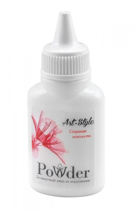 Пудра для ухода за игрушками Art-Style Powder - 15 гр. - Art-Style - в Воронеже купить с доставкой