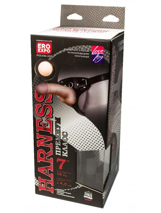 Кожаный пояс харнесс WOMAN LONG премиум класса с 3 насадками - LOVETOY (А-Полимер) - купить с доставкой в Воронеже