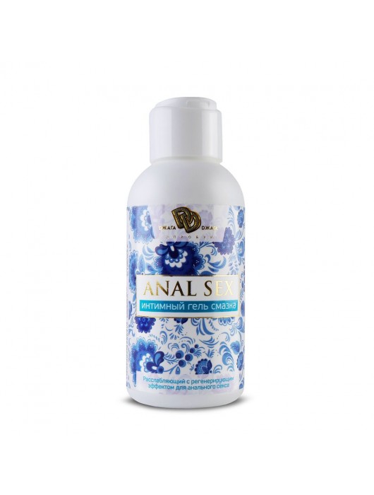 Анальный интимный гель-смазка ANAL SEX - 100 мл. - БиоМед - купить с доставкой в Воронеже