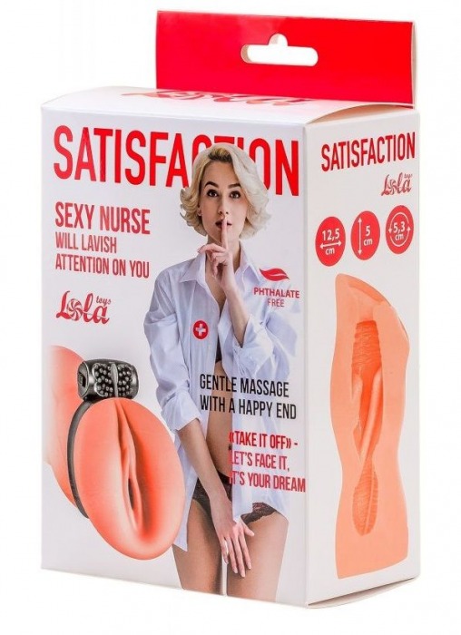 Мастурбатор с виброкольцом Satisfaction Magazine Nurse - Lola Games - в Воронеже купить с доставкой
