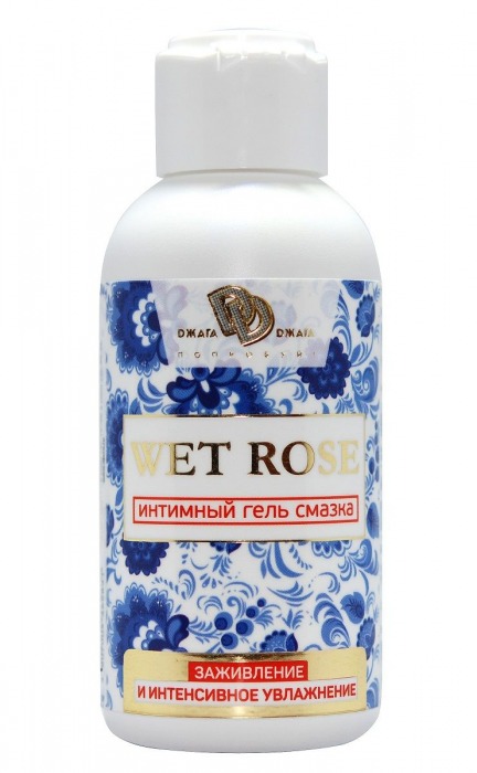 Интимный гель-смазка WET ROSE - 100 мл. - БиоМед - купить с доставкой в Воронеже